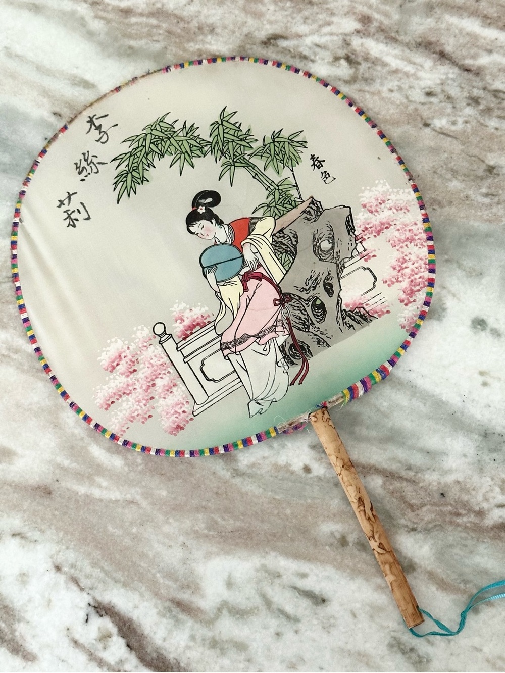 Vintage Chinese Silk Paddle Hand Fan Bamboo Handle- Colors of Spring - Floral